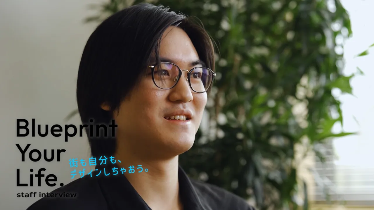 社員インタビュー1