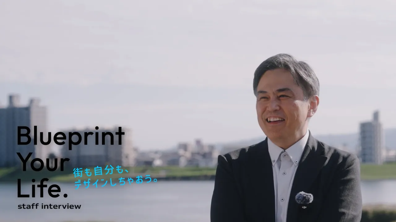 社員インタビュー1